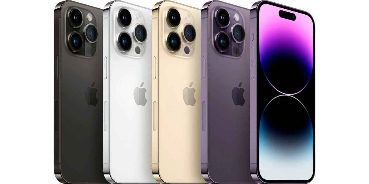 iPhone 14 Serisi