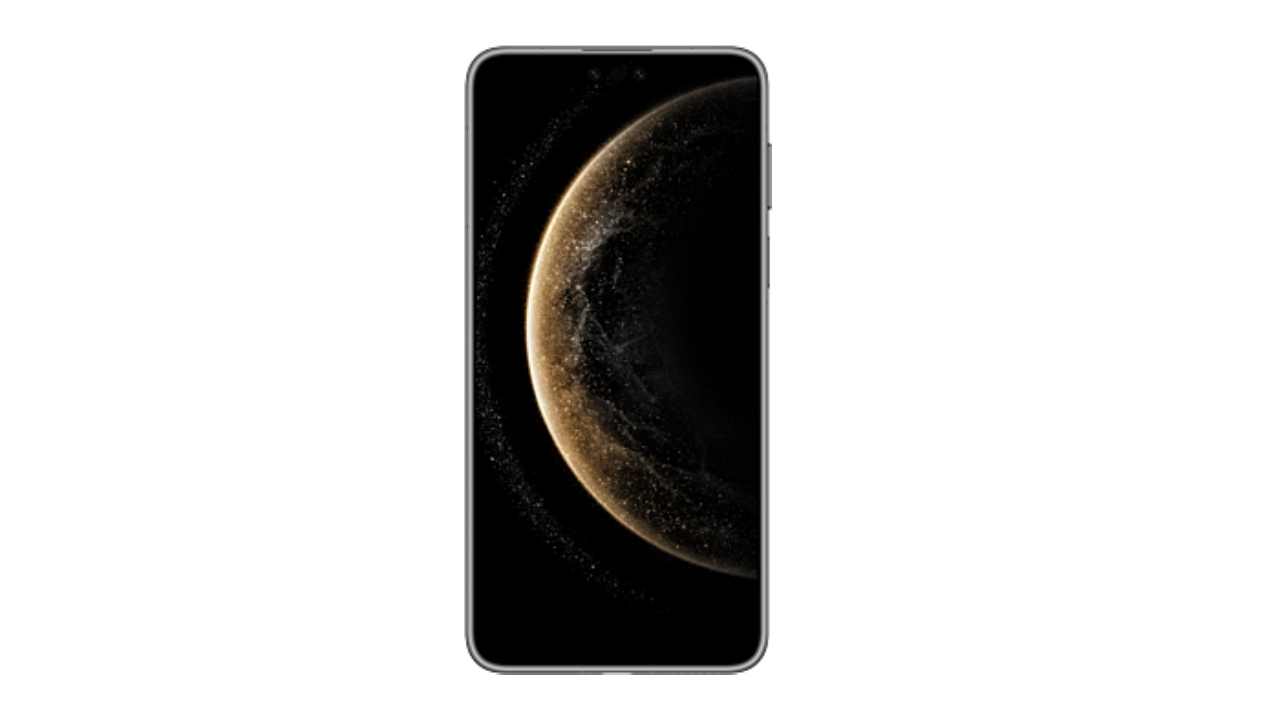 Huawei Mate 70 Pro Premium Edition Ön Ekranı